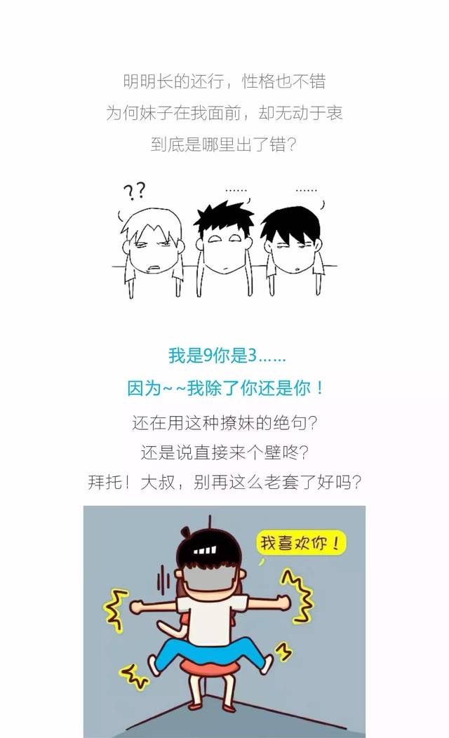 第1589页