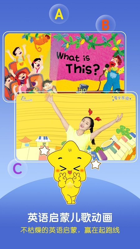 最新儿歌大盘点，小巷里的音乐宝藏探索