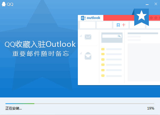 小杰的魔法QQ，最新版奇遇记探索之旅