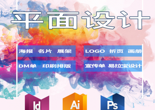 劲胜最新招聘火热启动，职场热潮中的未来起航点！