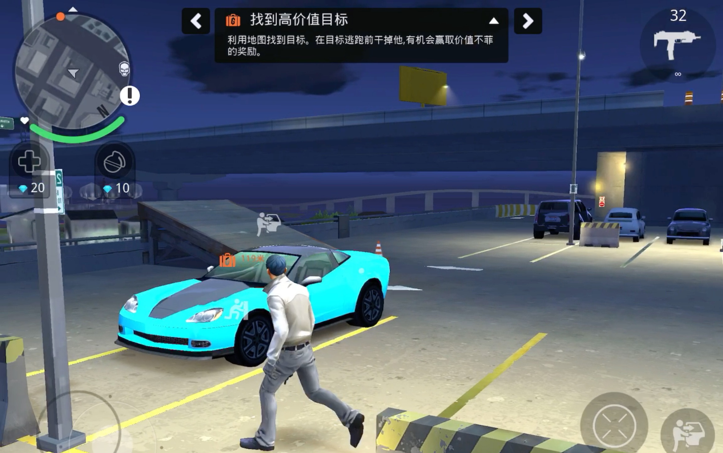 孤胆车神最新版，速度与激情的极致挑战