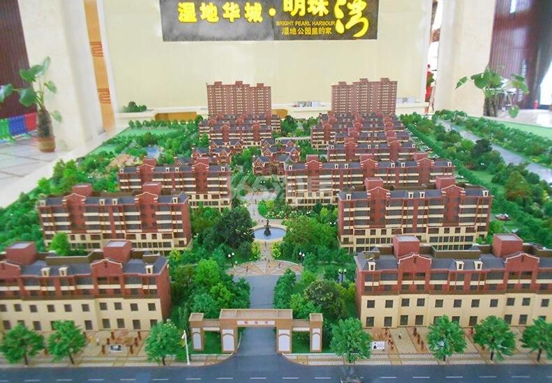安新明珠湾房价变化背后的机遇与励志成长故事