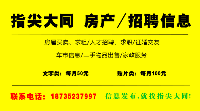 第1567页