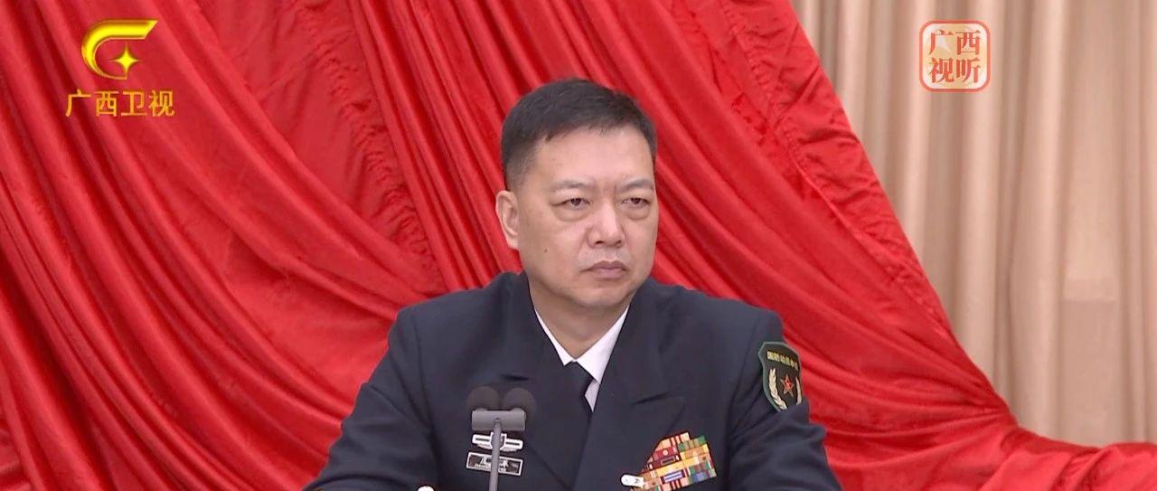 广西军区领导调整最新动态与观点分析