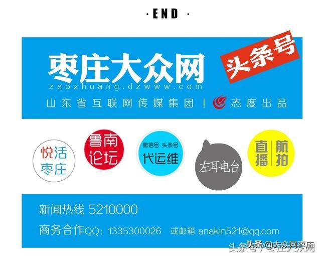 滕州小餐桌招聘，美食背后的机遇与挑战探寻者必看