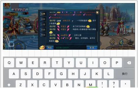时空猎人最新打字颜色探讨与论述