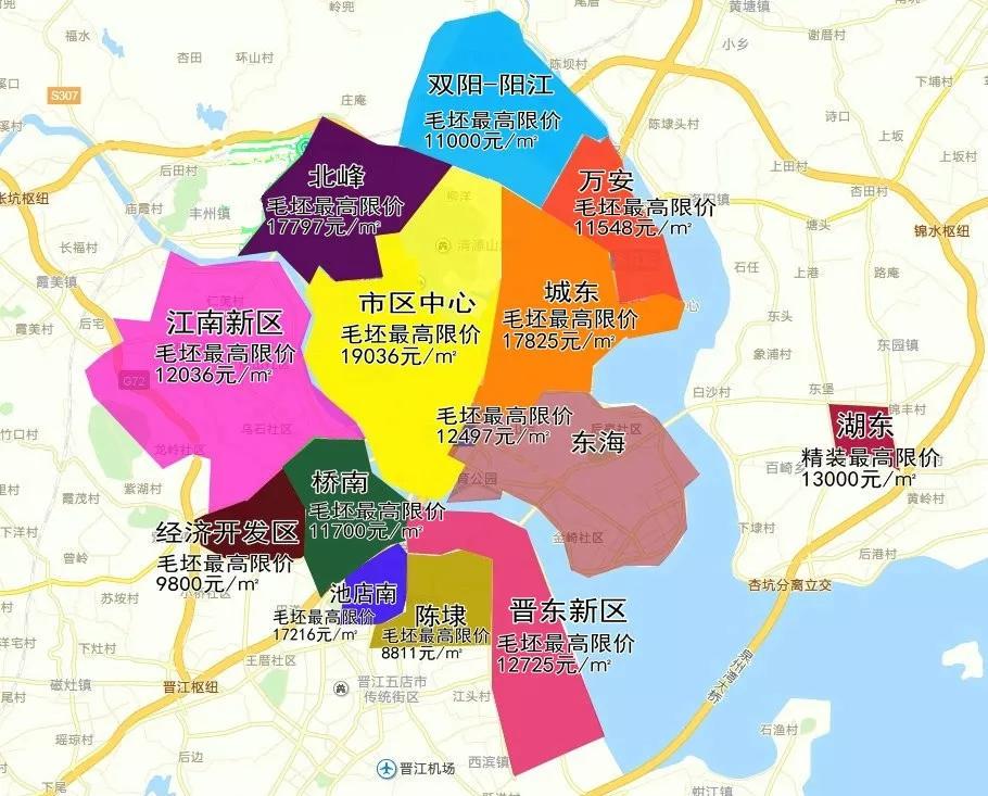 洛江最新房价分析与展望，未来趋势解读