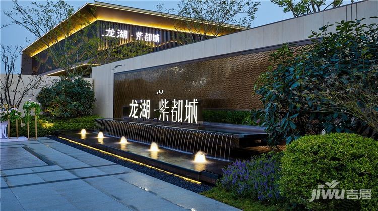 龙湖紫晋城最新动态揭秘，全新进展与精彩瞬间！