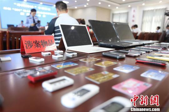 科技风潮下的直播盛宴，最新黄播平台直播体验