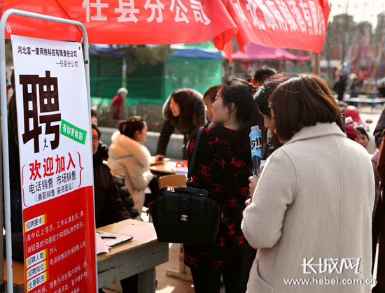 任县本地招工最新信息及详细介绍