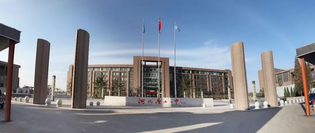 临城职教中心最新照片展示，校园风采一览无余