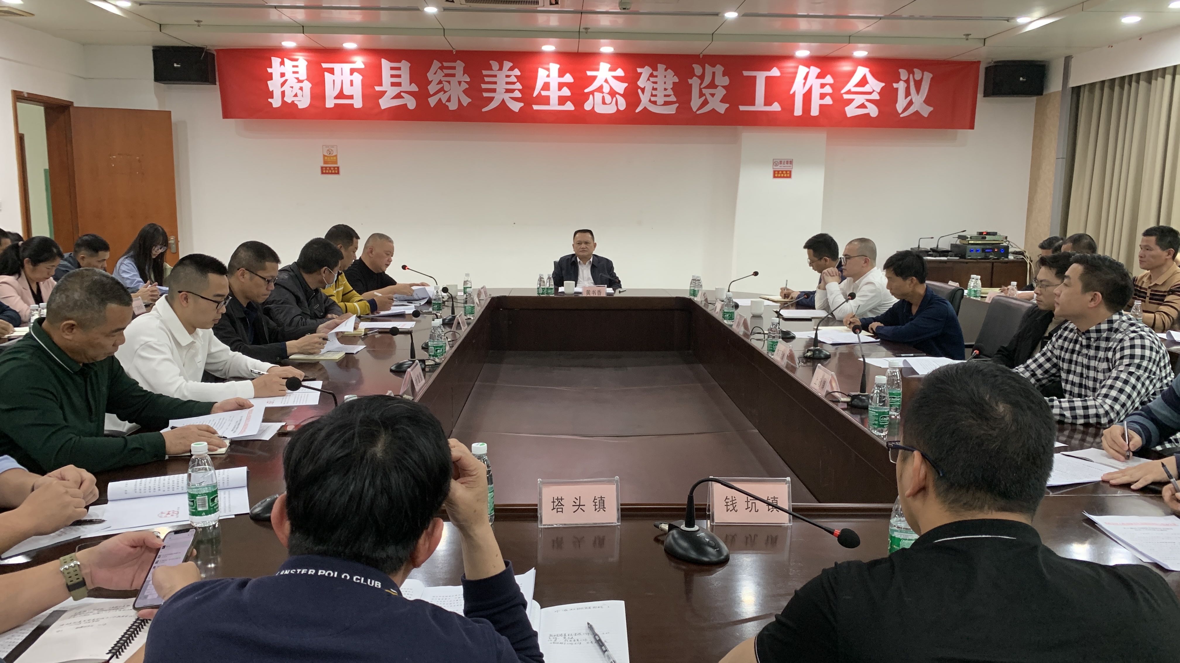 揭西新闻网最新热点，小巷特色小店的惊喜之旅