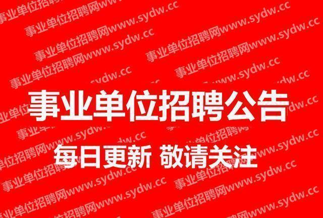 2024敦化最新招工，小城故事与家的温暖