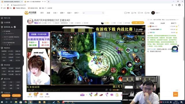 最新飞机手游攻略，高空作战任务完成指南与步骤解析