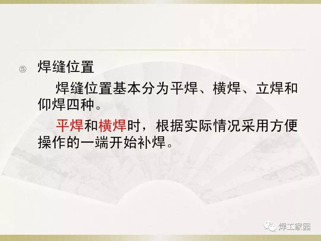 最新带压堵漏招聘，开启职业成功的新起点