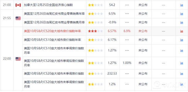 二四六香港天天好彩(100246),社会责任法案实施_IKG83.136发布版