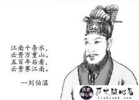 刘伯温014936.cσm查询最快开奖,数据驱动决策_BVP83.785触感版