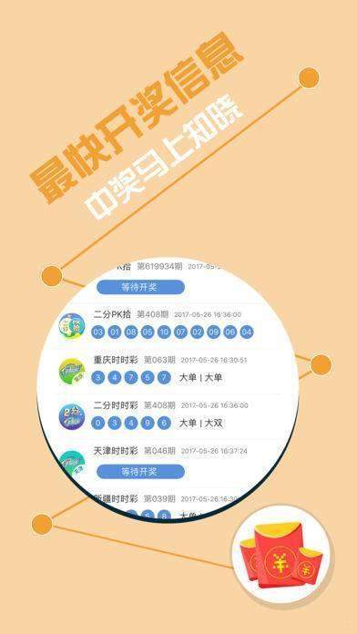 7777788888王中王中王香港,全面数据分析_EUR58.376本地版