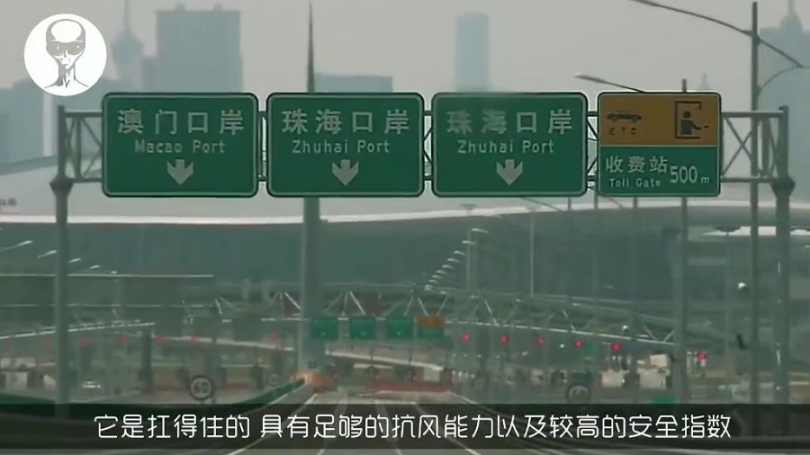 港澳大桥站四肖四码资料,实用性解读策略_DYL9.823本地版