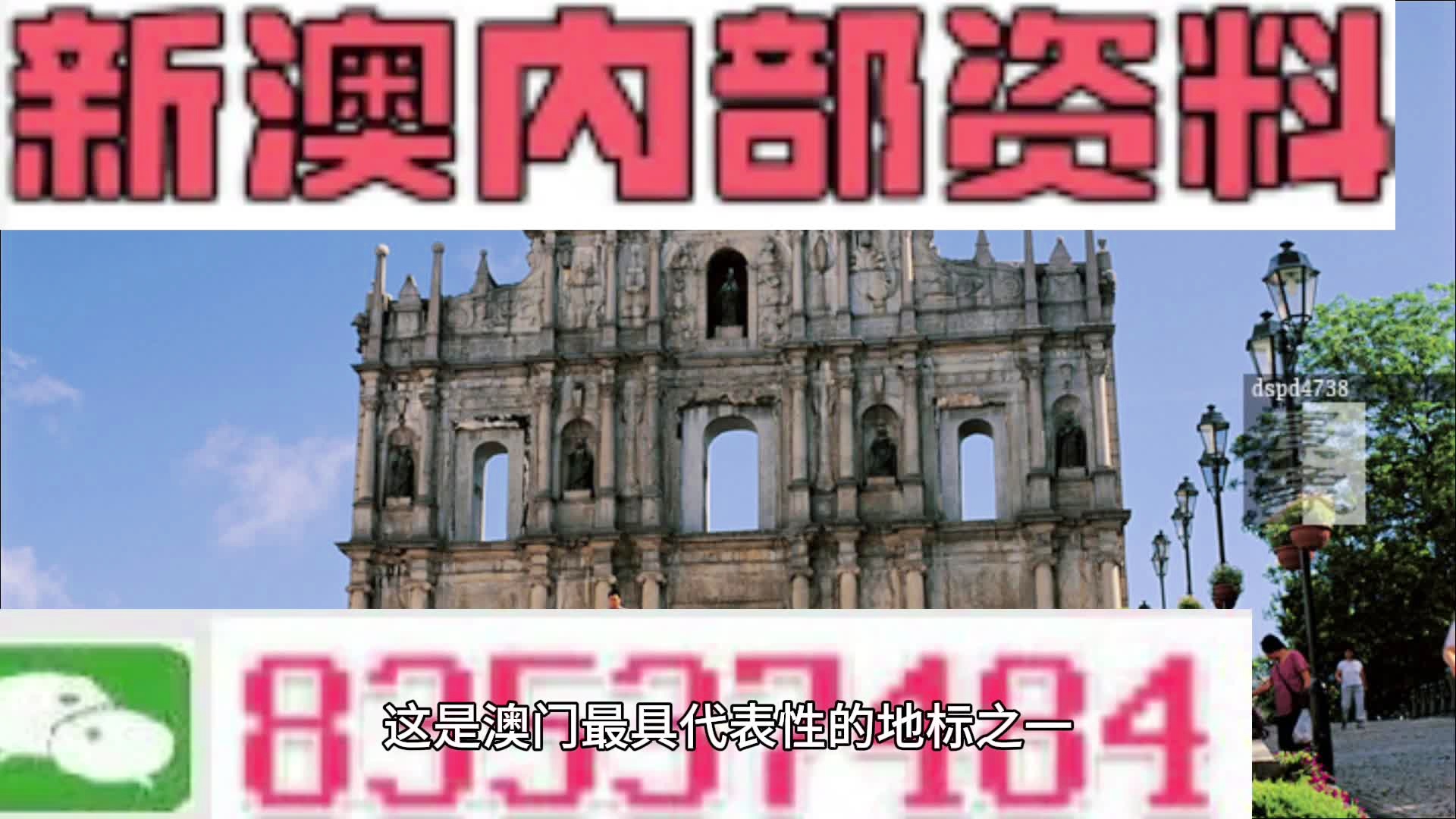 五金建材 第289页