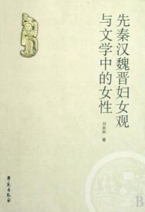 7777788888一肖一吗,释意性描述解_IVB9.855先锋版