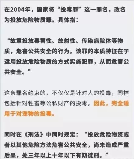 白小姐论坛www413744com,社会责任法案实施_WRT9.560原创版