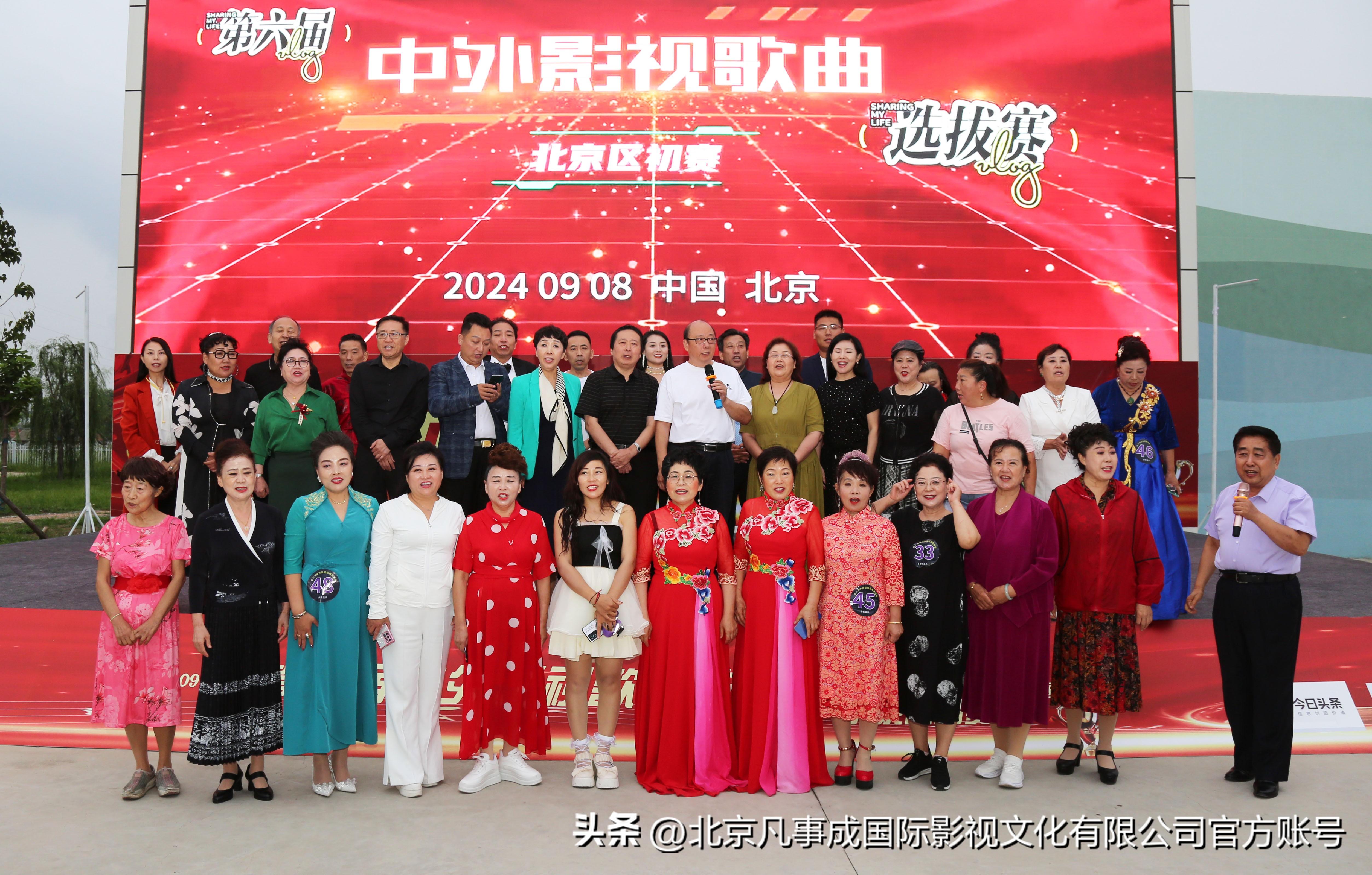 2024新澳门天天开好彩大全,执行验证计划_MTC83.925儿童版