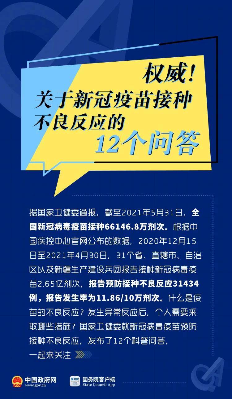7777788888精准新传真使用方法,快速解答方案实践_LDJ58.290优先版