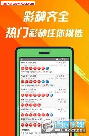 7777788888王中王开奖记录详情,快速解决方式指南_IDX58.775高效版