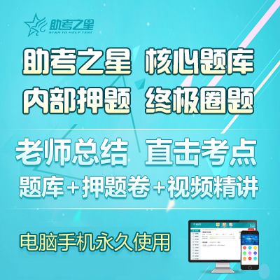 管家婆204年資料一肖,公共卫生与预防医学_VEC83.438旗舰款