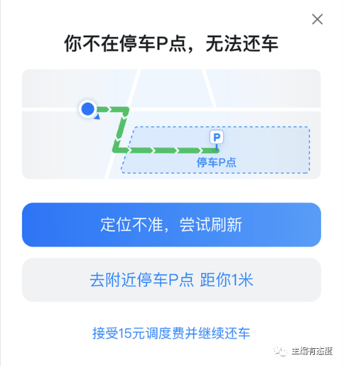 广东八二站免费提供资料,科学分析严谨解释_GJQ9.479远光版