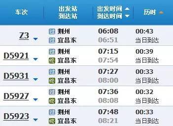 2024澳门特马今晚开奖什么生肖,数据获取方案_SKC58.577炼髓境