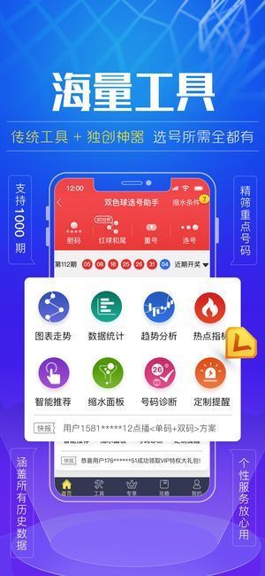59631.cσm查询澳新开奖,高效运行支持_LML9.262智能版