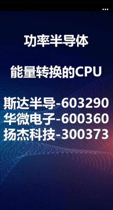 广东二八网站资料站,专业解读操行解决_TTA9.531艺术版