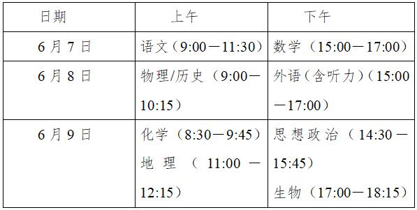82157cm最准号码,专家权威解答_RWN83.814紧凑版
