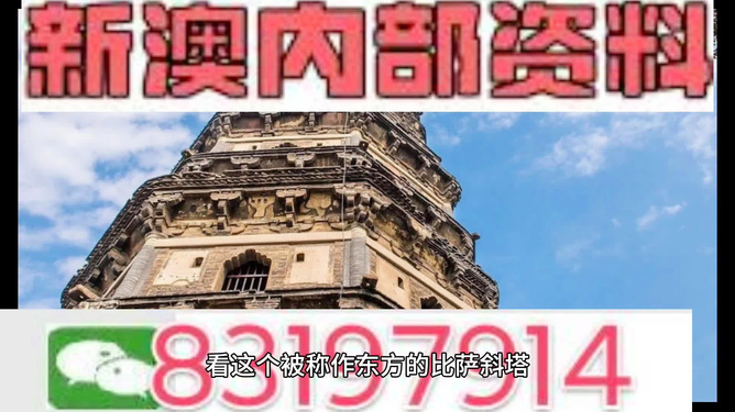 2024新澳门正版免费资,冶金_SNM83.523升级版