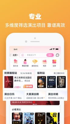 关于2024最新看片地址的科普讨论与分享