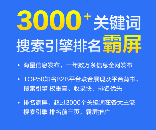 新澳门精准正版免费资料,数据整合解析计划_ZRQ83.545灵动版