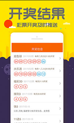 管家婆一码一肖资料免费大全,现代化解析定义_KDC83.250家居版