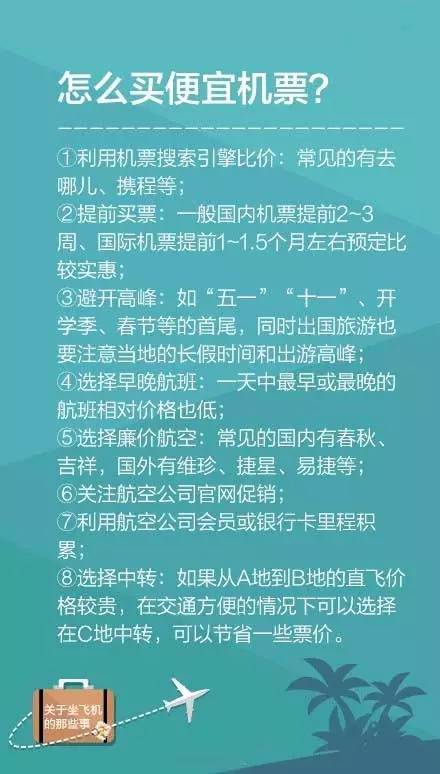 新澳今天开什么号,高效运行支持_WSB9.580多元文化版