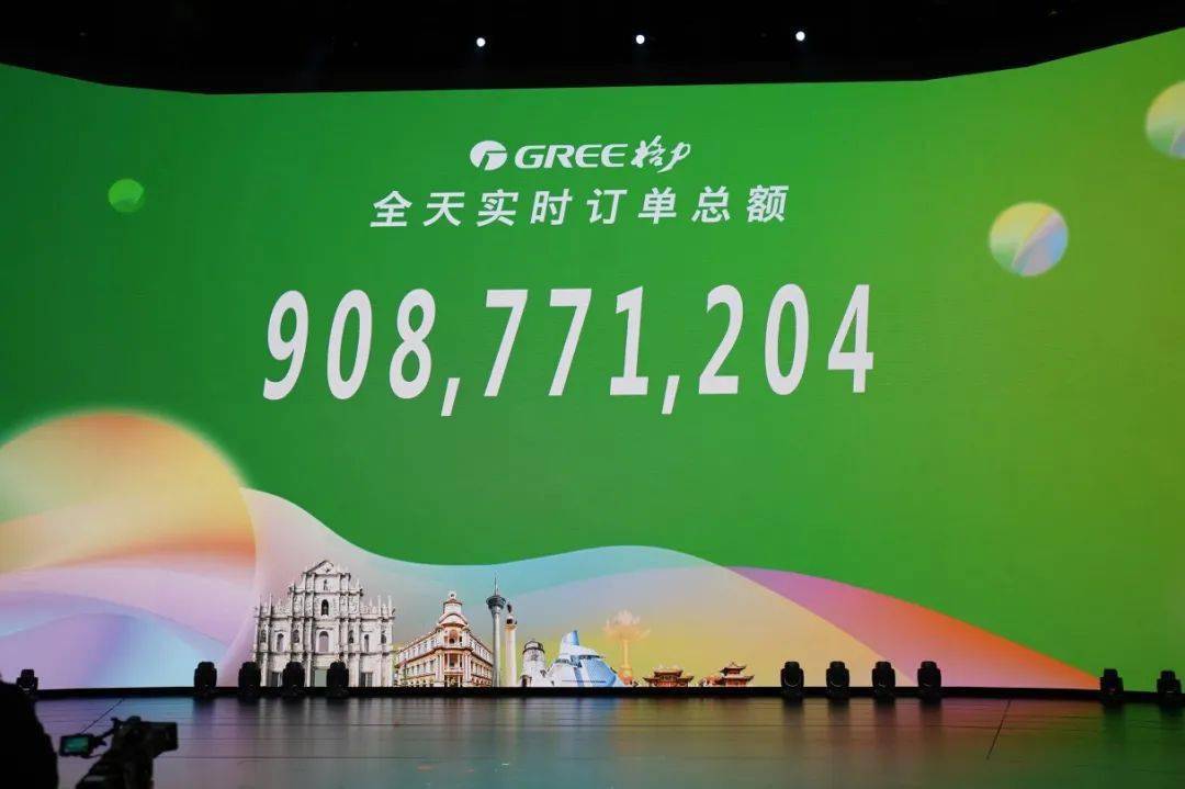 2024澳门特马现场直播,林学_MCL83.256资源版