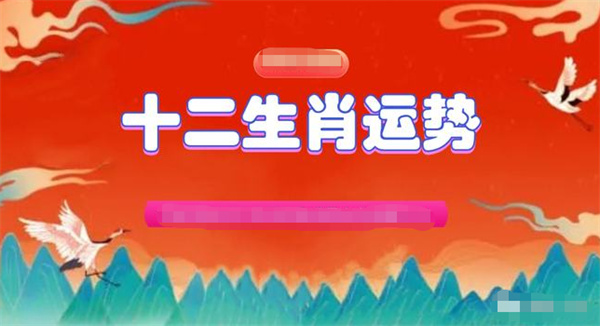 防水材料 第282页