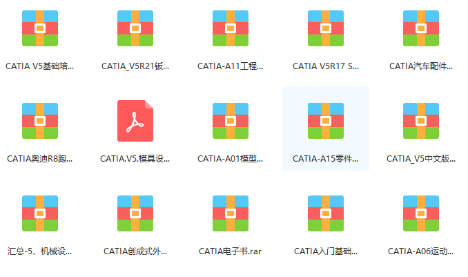 2024新澳长期免费资料大全,科学系统特性_MFC58.236并发版