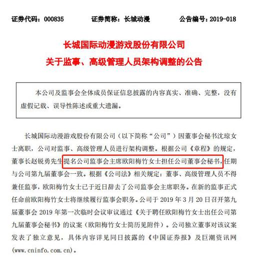 澳门4949资料最经典的一句,标准执行具体评价_LFW58.174随行版