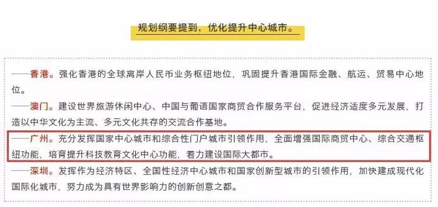 香港6合资料大全查,稳固执行方案计划_ISE9.110优雅版