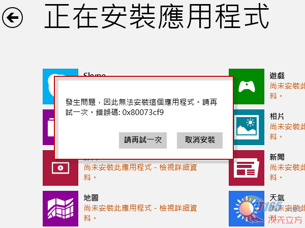 2O24管家婆一码一肖资料,解答配置方案_HYU83.136创意设计版