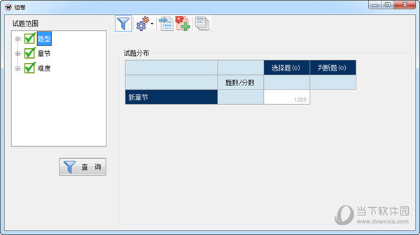 澳门三肖三期必出一期,统计材料解释设想_FCM58.614VR版