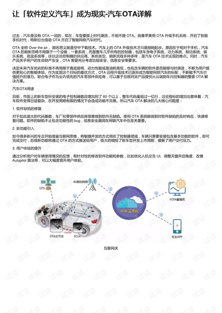 新澳天天开奖资料大全最新402期,实地观察解释定义_JRX9.644美学版