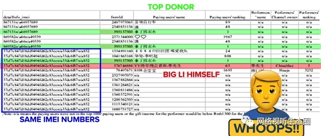 WWjjmCO就玉色的白小姐,统计材料解释设想_EAX58.416游戏版