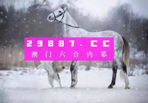 澳门必中一肖一码100精准上,决策信息解释_GQZ83.858精密版